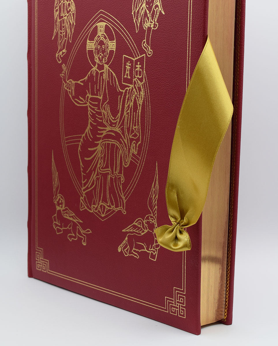 Book of the Gospels | Midwest Theological Forum