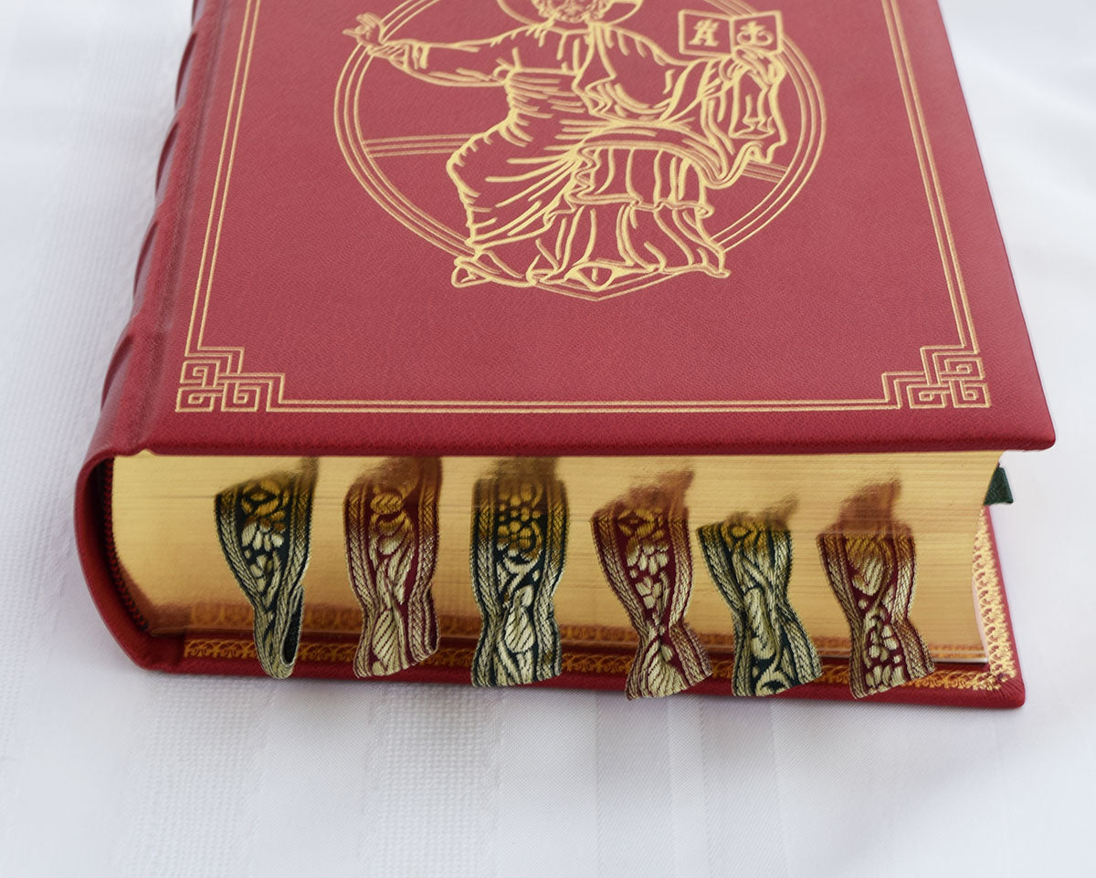 Missale Romanum Editio iuxta typicam tertiam | Midwest Theological Forum