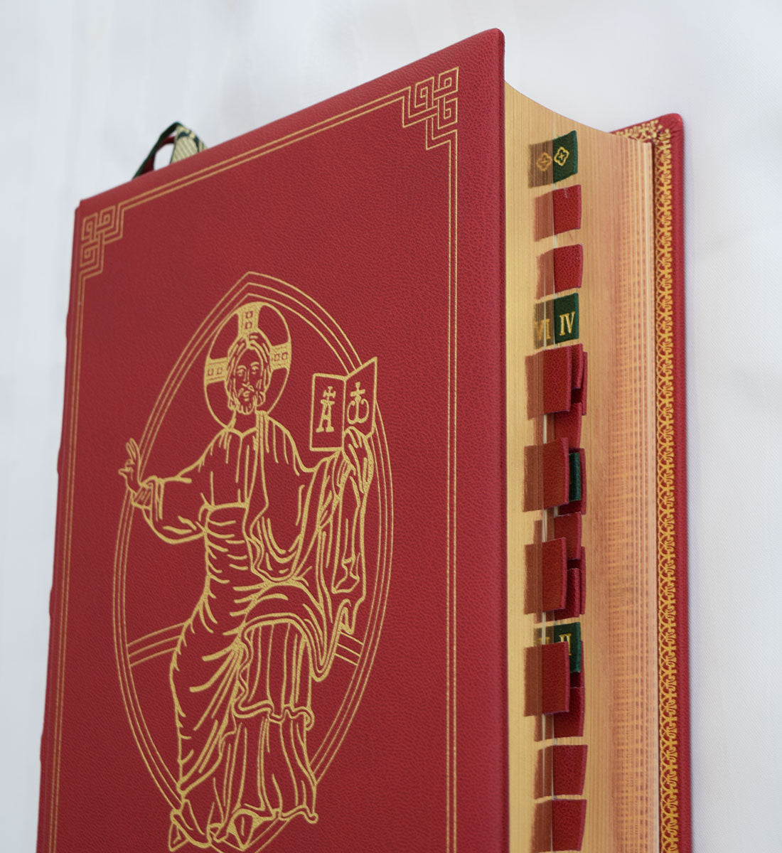 Missale Romanum Editio iuxta typicam tertiam | Midwest Theological Forum