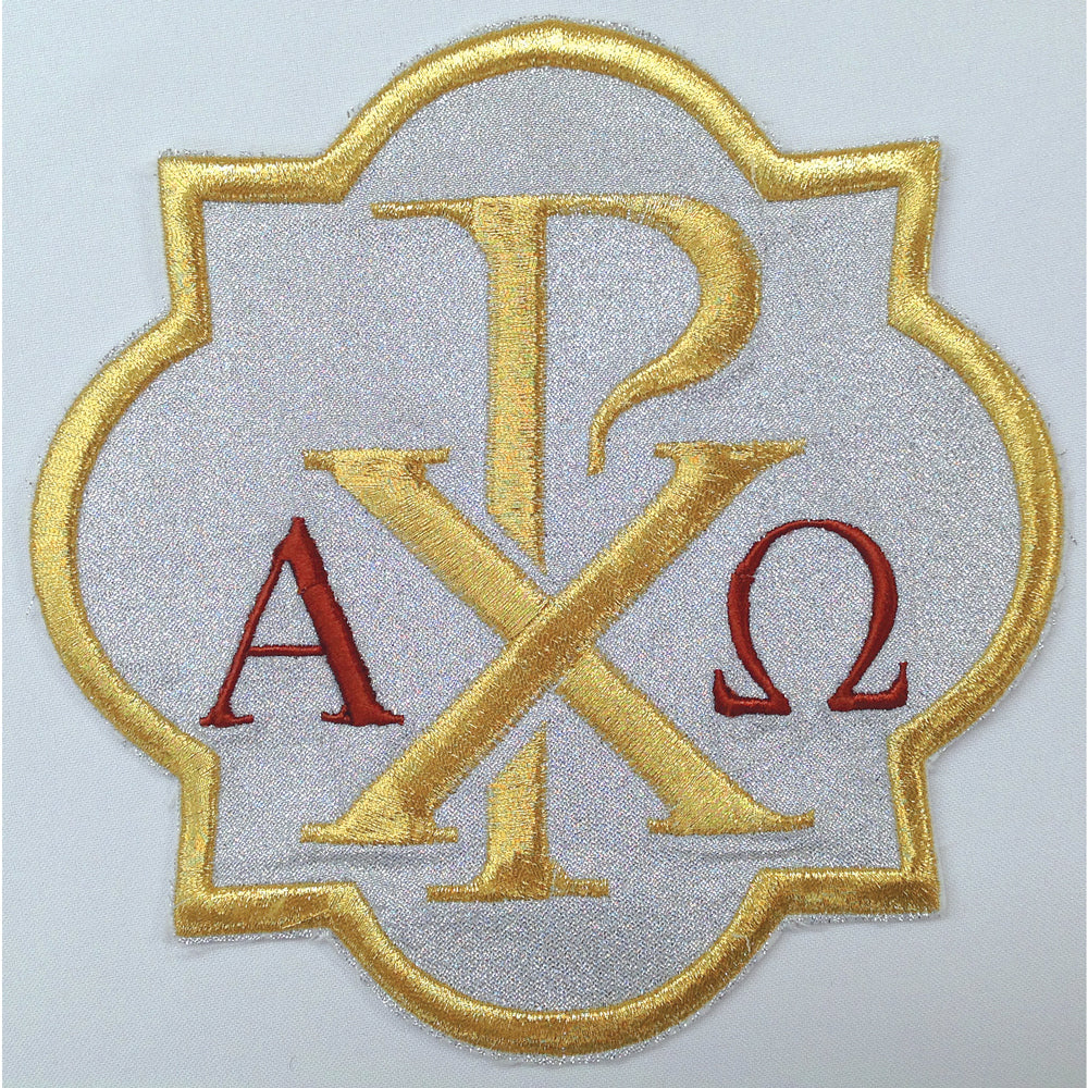 Embroidered Emblem for Solivari Vestments | Alpha Omega Chi Rho