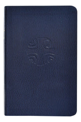 Liturgy Of The Hours (Vol. 1)