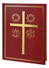 Lectionary for Sunday Mass | Pulpit Size