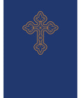 Lord, Have Mercy: Prayer Intentions for Your Faith Community / Señor, ten piedad: Intenciones para la oración de tu comunidad de fe