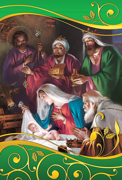 Nativity - Christmas Card - box of 15