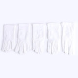 Plain White Worship Glove for Ministers