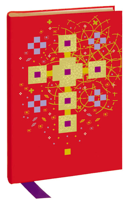 book-of-gospels-9780814690970.jpg