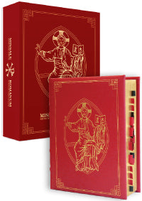 Missale Romanum, Chapel Edition Deluxe | Midwest Theological Forum