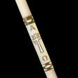 paschal-candle-gloriagold.jpg